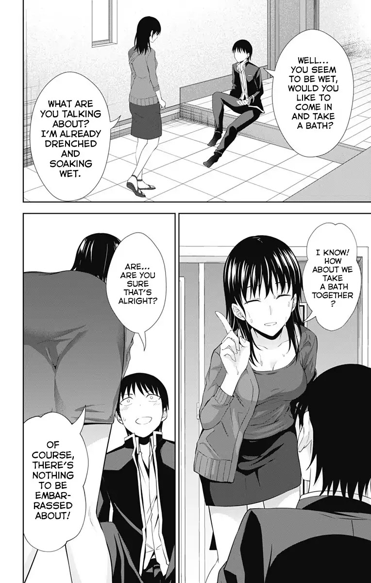 Ore wo Suki Nano wa Omae Dake ka yo Chapter 19 page 5 - Chapter 19