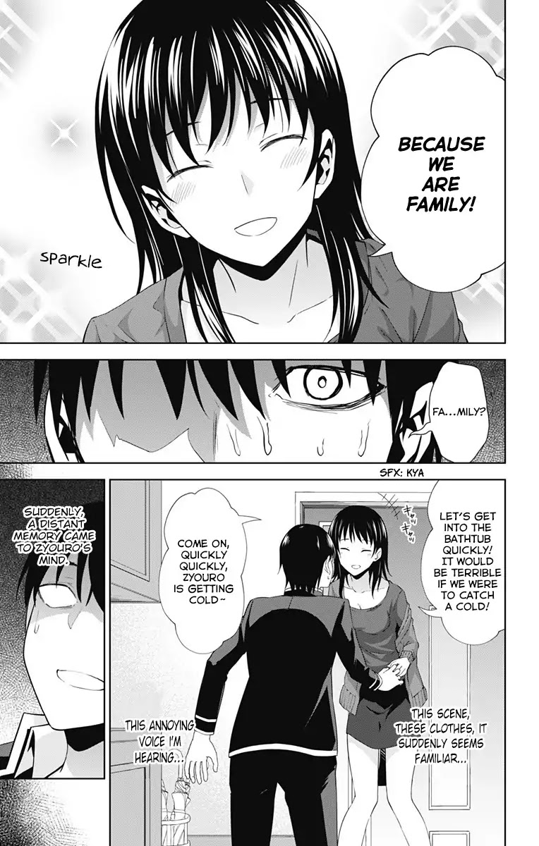 Ore wo Suki Nano wa Omae Dake ka yo Chapter 19 page 6 - Chapter 19