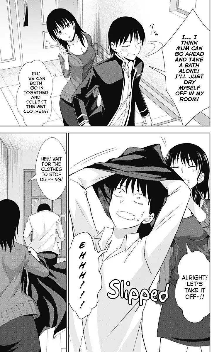 Ore wo Suki Nano wa Omae Dake ka yo Chapter 19 page 8 - Chapter 19