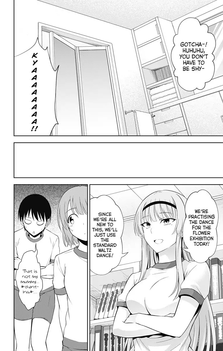 Ore wo Suki Nano wa Omae Dake ka yo Chapter 19 page 9 - Chapter 19