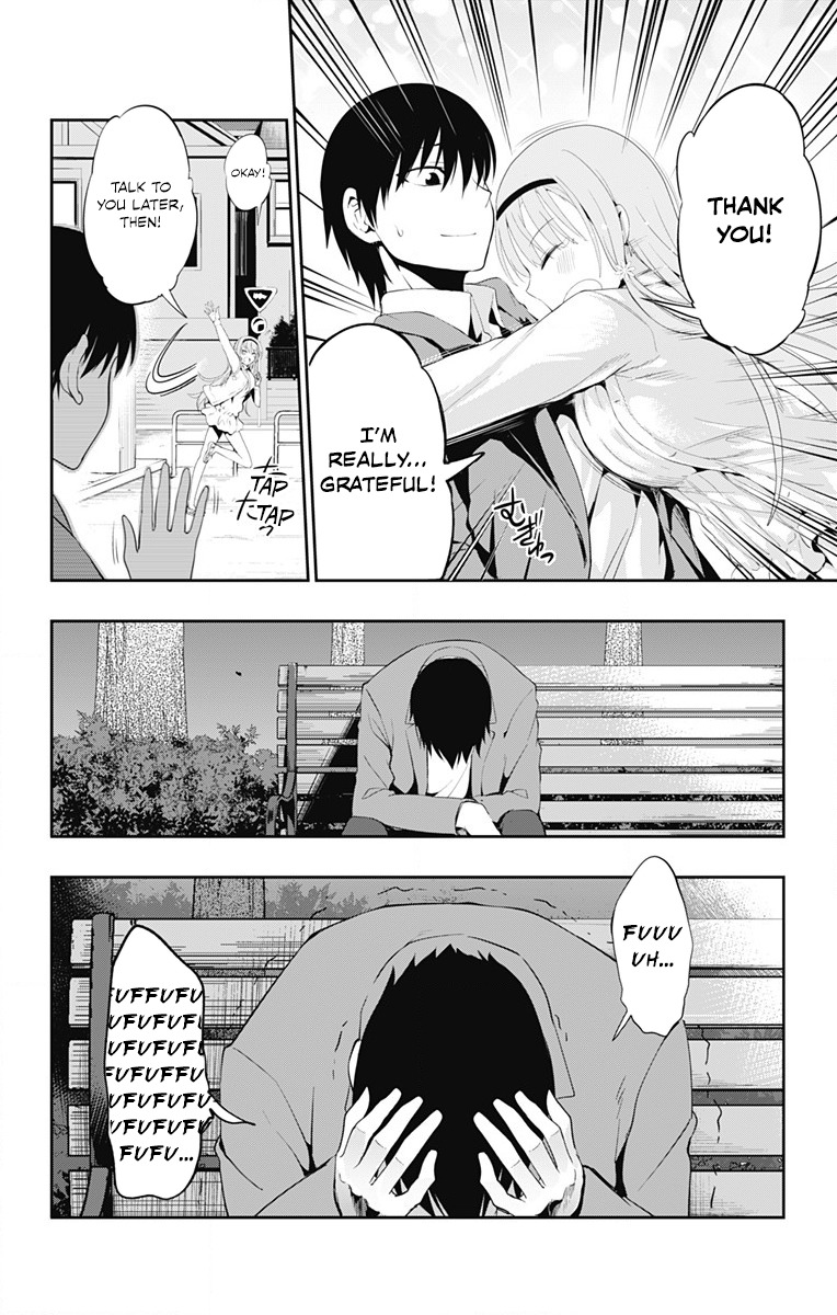 Ore wo Suki Nano wa Omae Dake ka yo Chapter 2 page 10 - Chapter 2