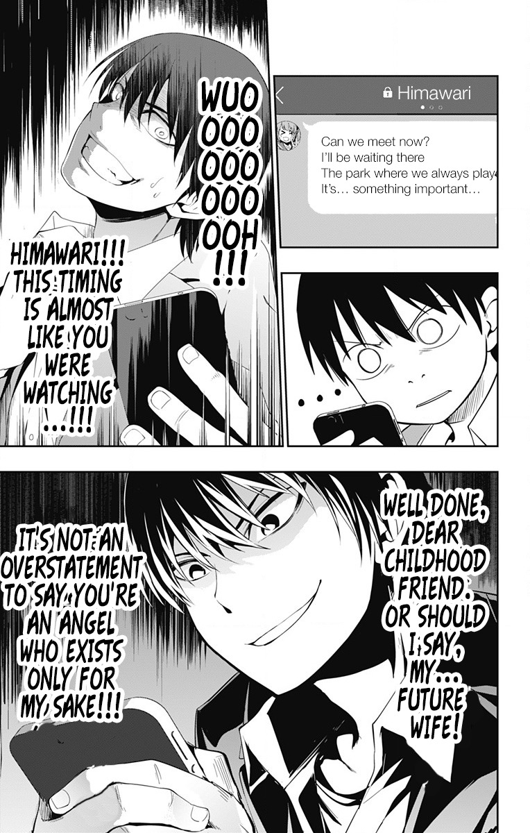Ore wo Suki Nano wa Omae Dake ka yo Chapter 2 page 13 - Chapter 2