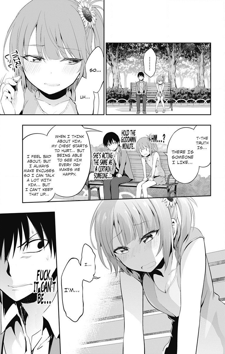 Ore wo Suki Nano wa Omae Dake ka yo Chapter 2 page 15 - Chapter 2