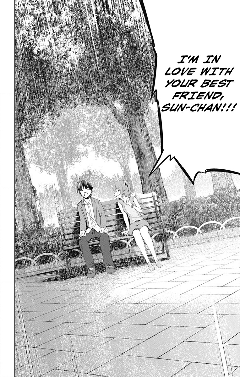 Ore wo Suki Nano wa Omae Dake ka yo Chapter 2 page 16 - Chapter 2