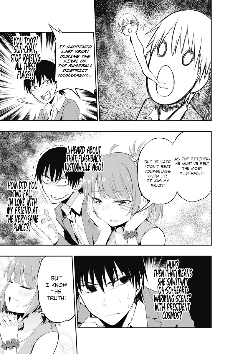 Ore wo Suki Nano wa Omae Dake ka yo Chapter 2 page 17 - Chapter 2