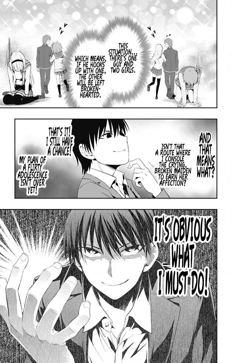Ore wo Suki Nano wa Omae Dake ka yo Chapter 2 page 24 - Chapter 2