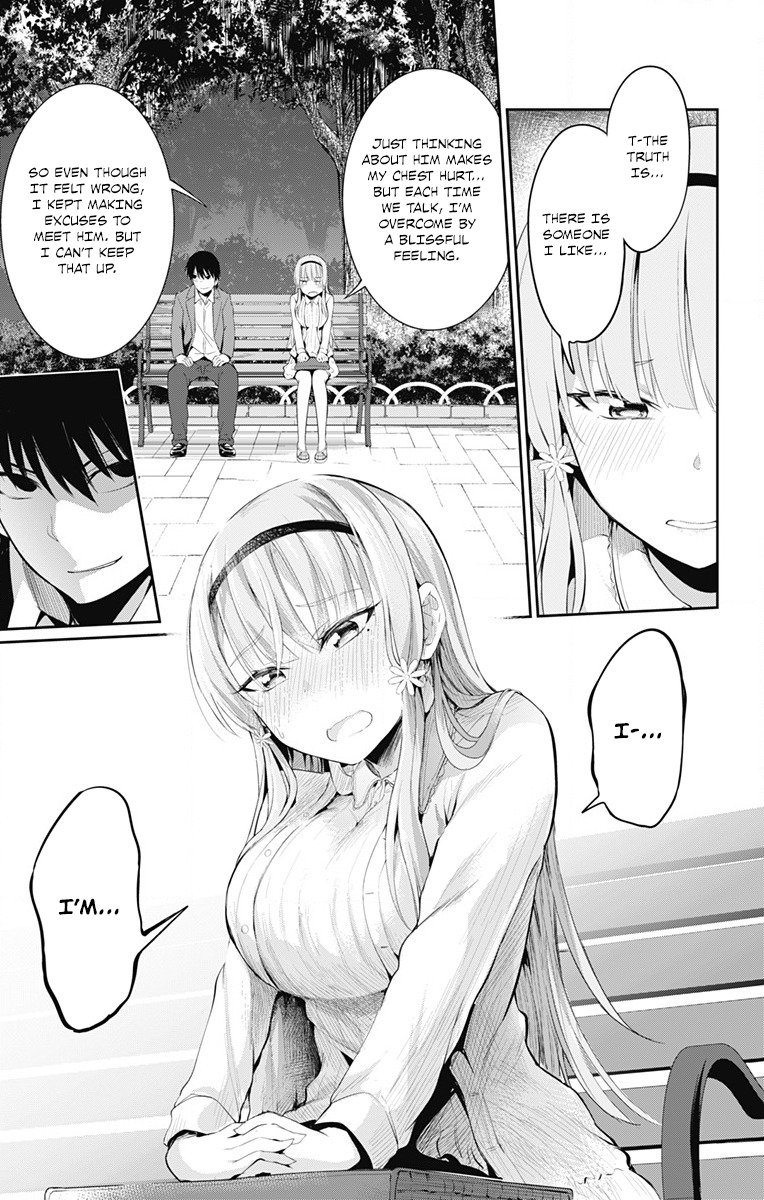 Ore wo Suki Nano wa Omae Dake ka yo Chapter 2 page 3 - Chapter 2