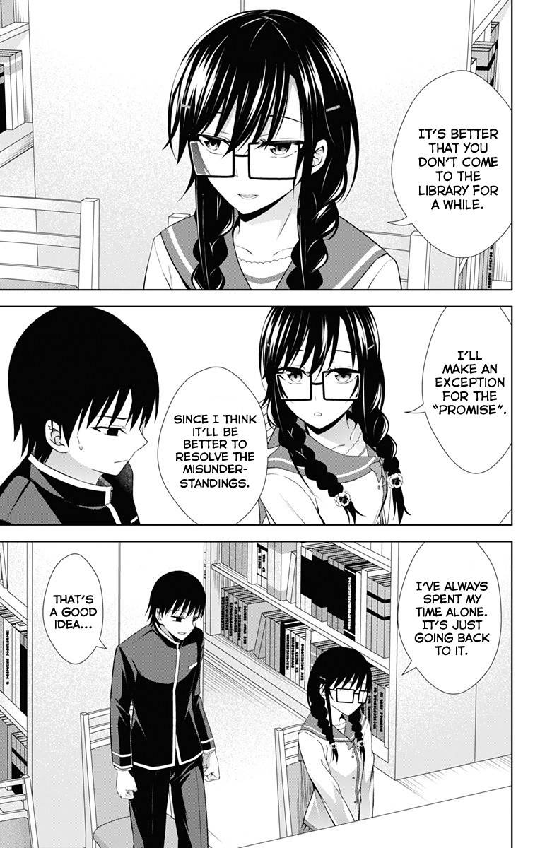 Ore wo Suki Nano wa Omae Dake ka yo Chapter 20 page 10 - Chapter 20
