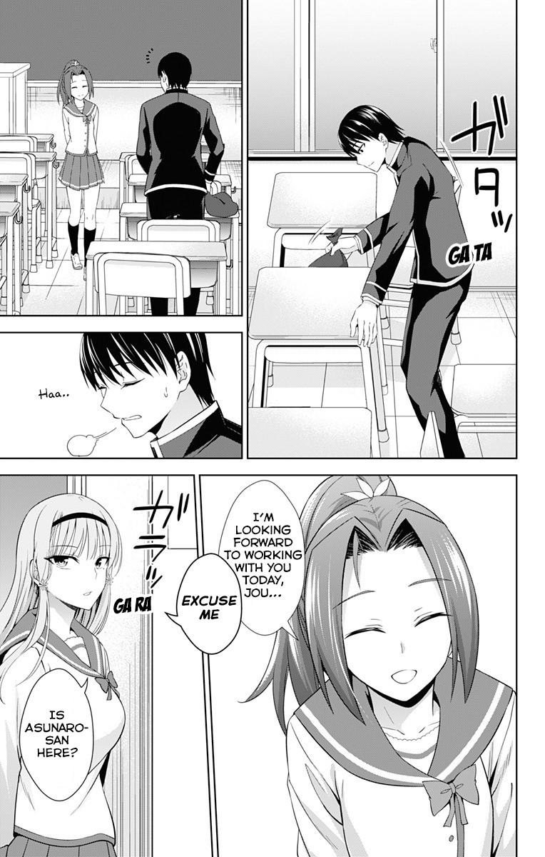 Ore wo Suki Nano wa Omae Dake ka yo Chapter 20 page 12 - Chapter 20