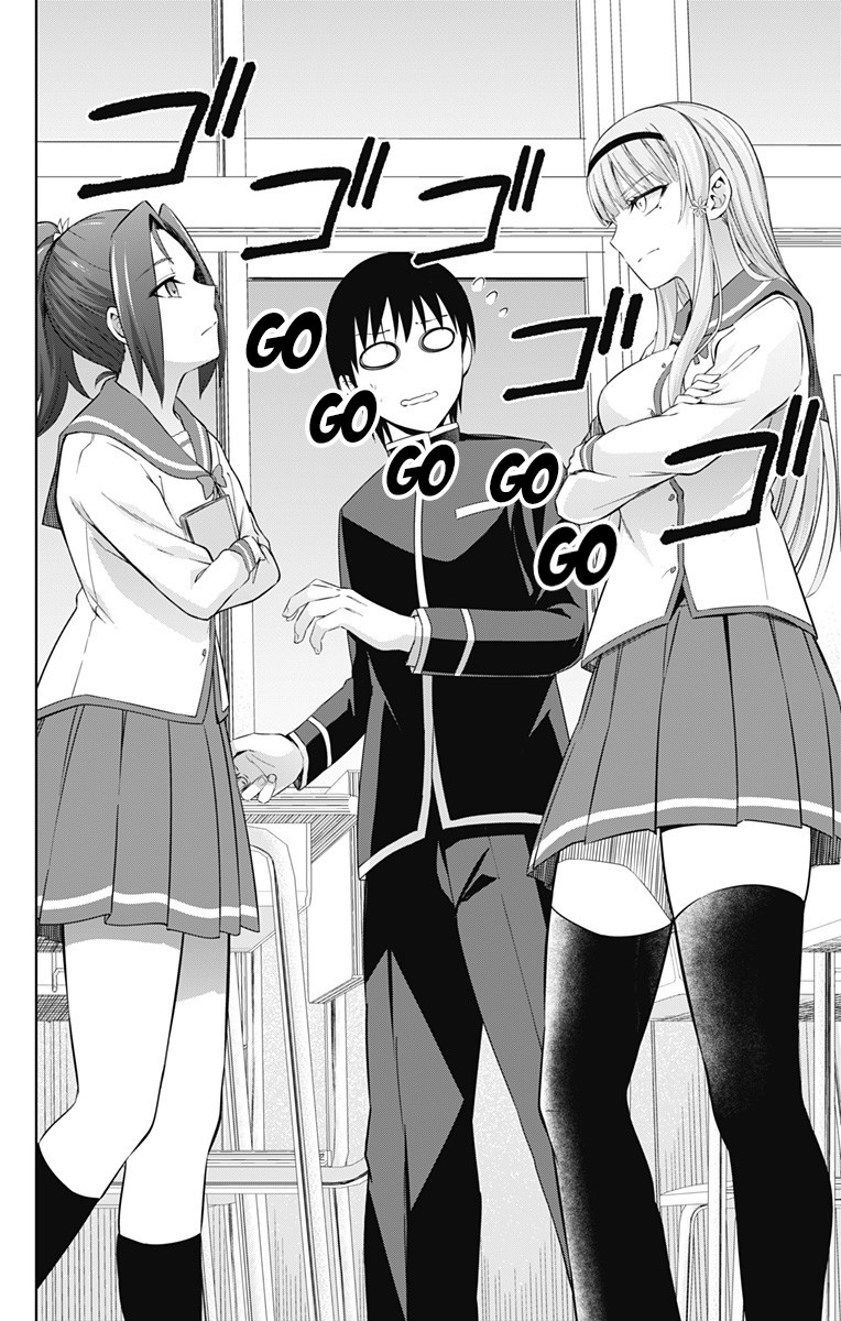 Ore wo Suki Nano wa Omae Dake ka yo Chapter 20 page 15 - Chapter 20