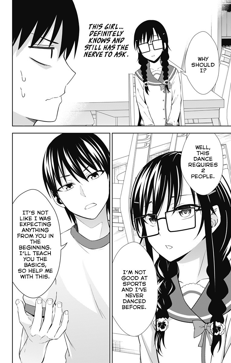 Ore wo Suki Nano wa Omae Dake ka yo Chapter 20 page 23 - Chapter 20