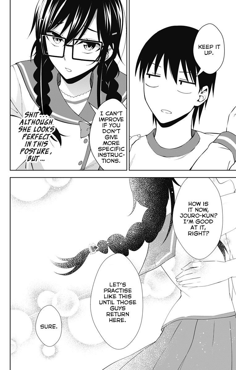 Ore wo Suki Nano wa Omae Dake ka yo Chapter 20 page 27 - Chapter 20