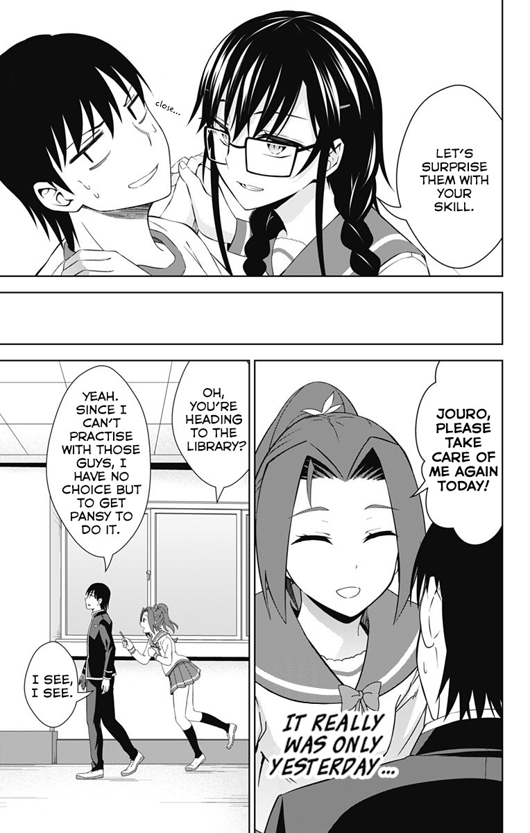 Ore wo Suki Nano wa Omae Dake ka yo Chapter 20 page 28 - Chapter 20