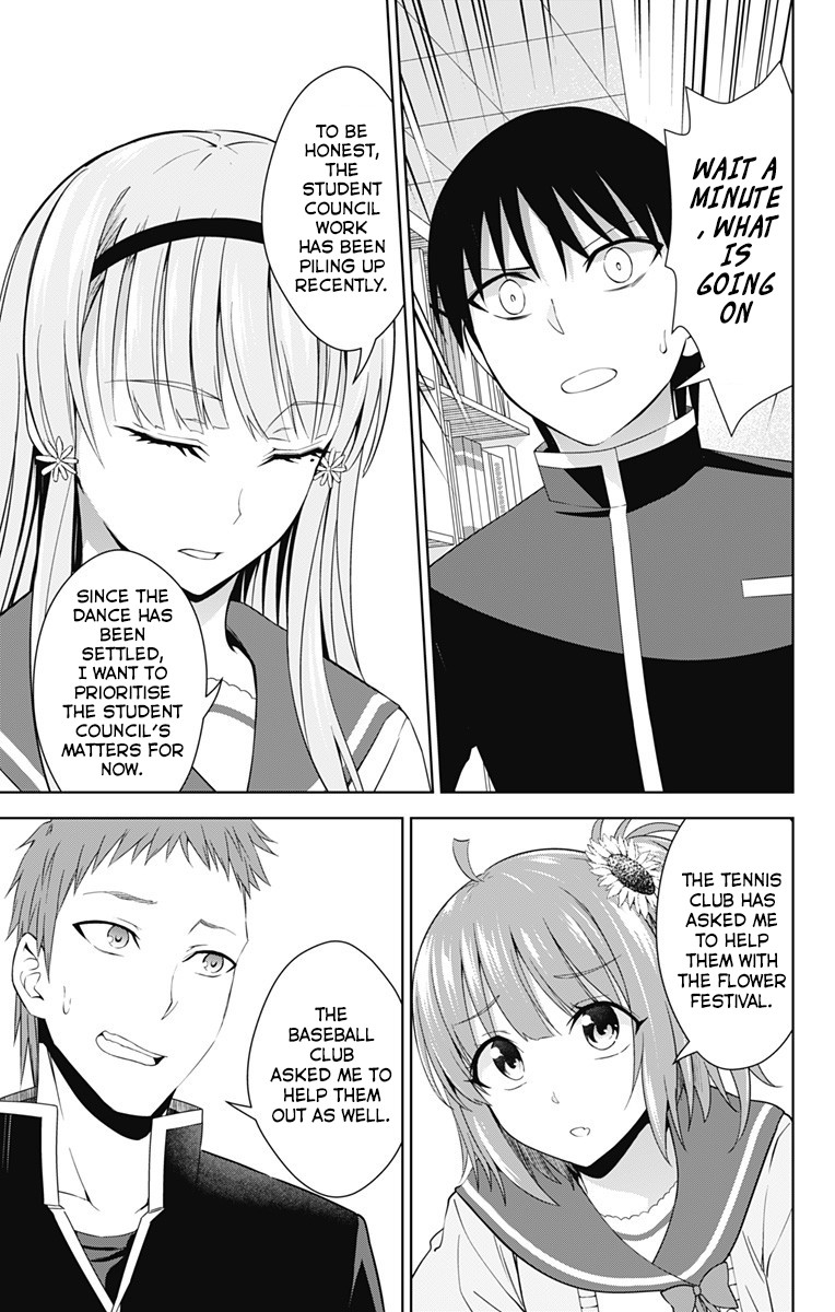Ore wo Suki Nano wa Omae Dake ka yo Chapter 20 page 4 - Chapter 20
