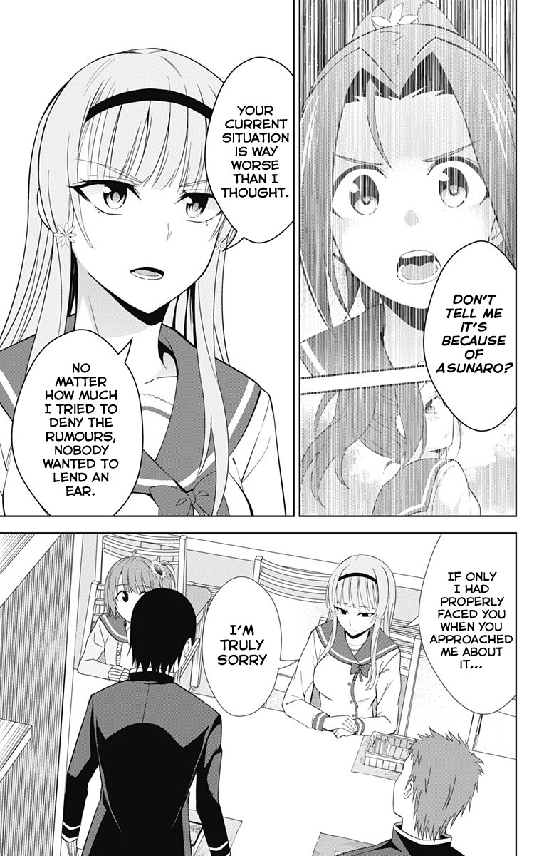 Ore wo Suki Nano wa Omae Dake ka yo Chapter 20 page 6 - Chapter 20