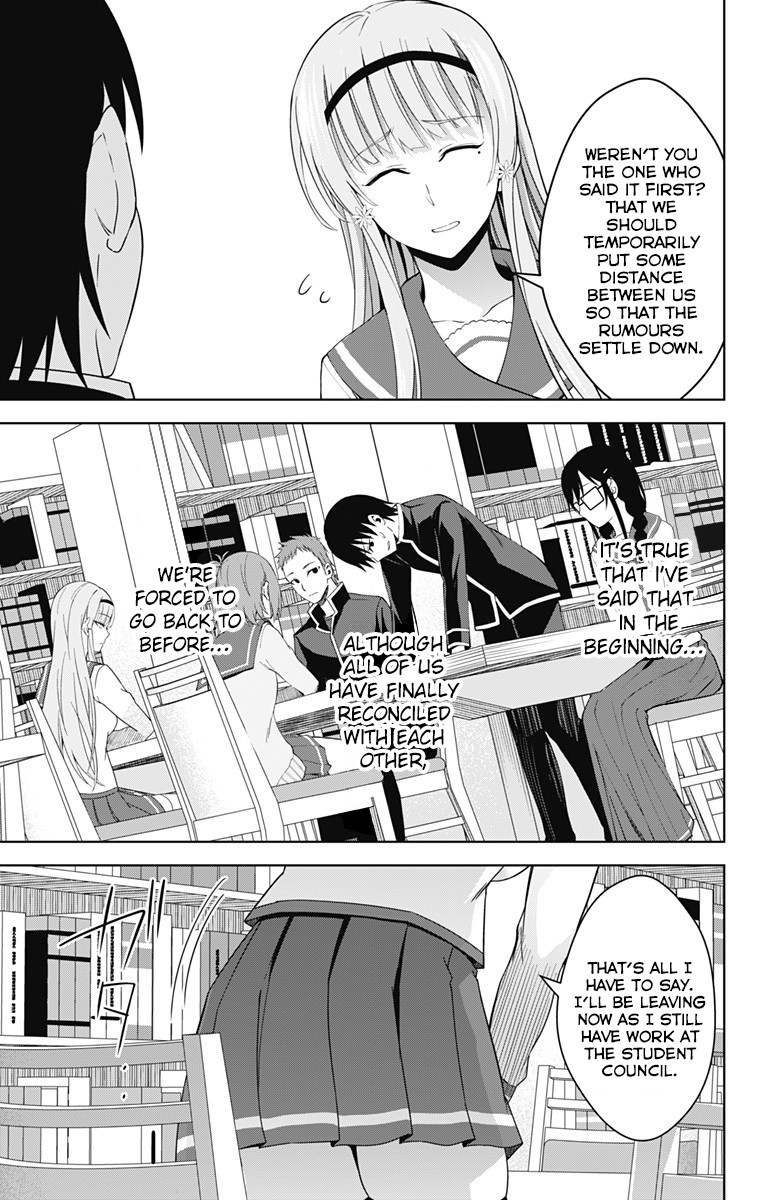 Ore wo Suki Nano wa Omae Dake ka yo Chapter 20 page 8 - Chapter 20