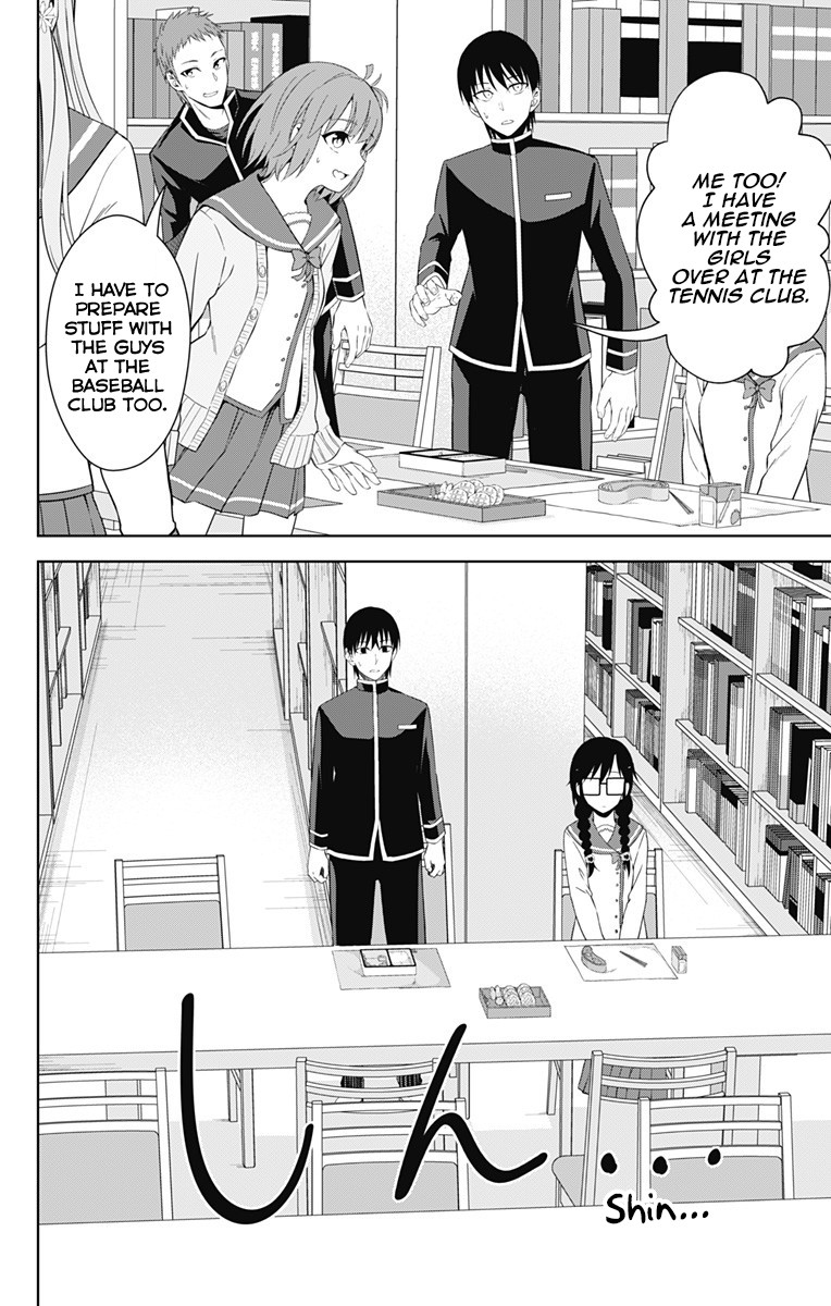 Ore wo Suki Nano wa Omae Dake ka yo Chapter 20 page 9 - Chapter 20