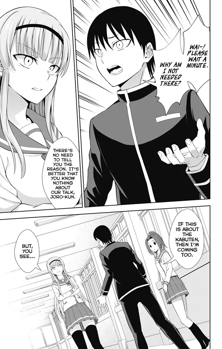 Ore wo Suki Nano wa Omae Dake ka yo Chapter 21 page 20 - Chapter 21