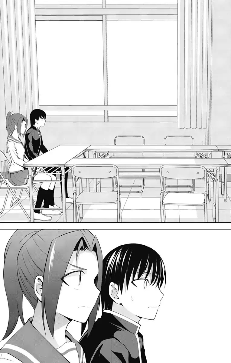 Ore wo Suki Nano wa Omae Dake ka yo Chapter 21 page 24 - Chapter 21