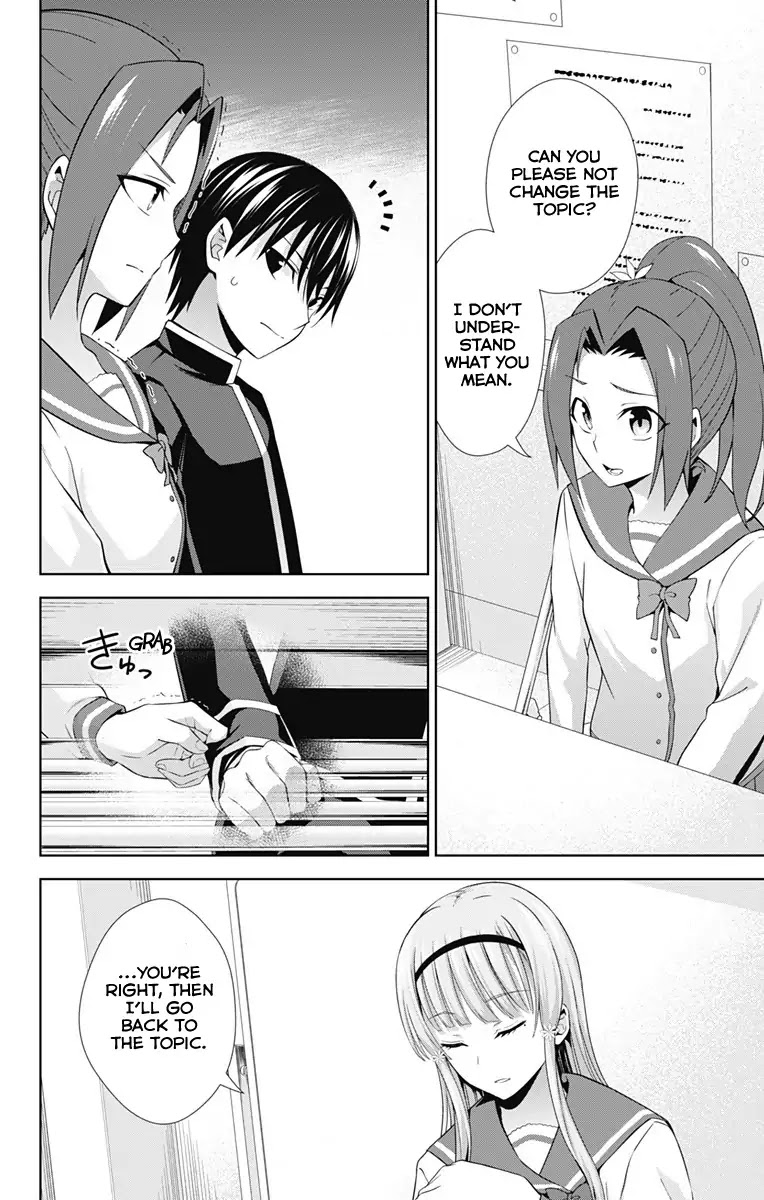 Ore wo Suki Nano wa Omae Dake ka yo Chapter 21 page 27 - Chapter 21