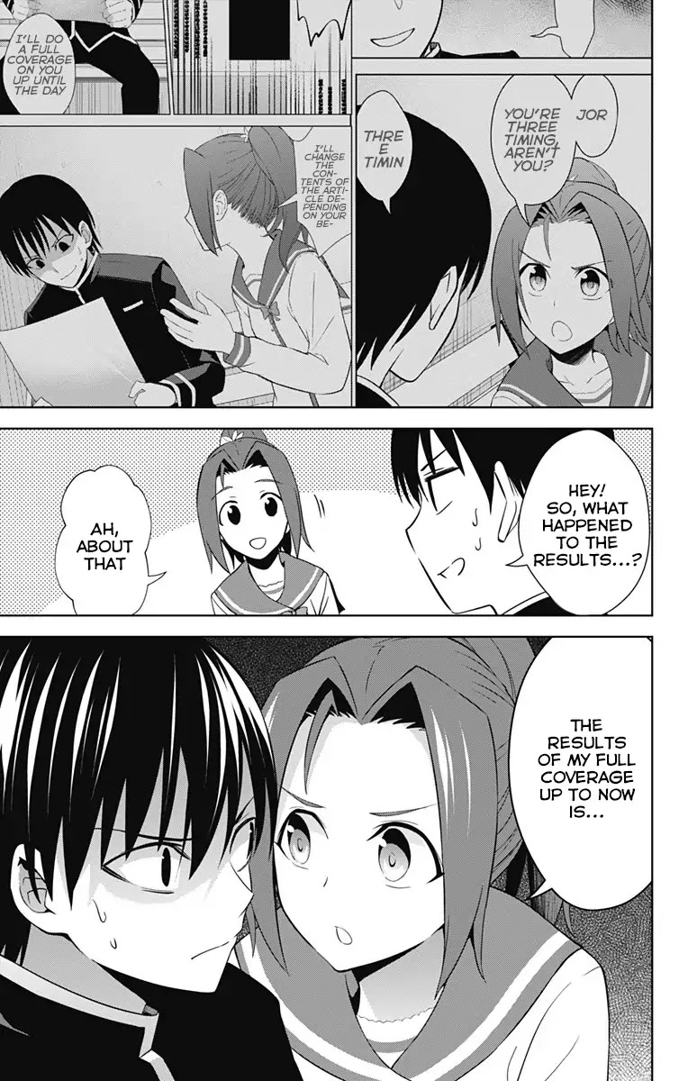 Ore wo Suki Nano wa Omae Dake ka yo Chapter 21 page 4 - Chapter 21