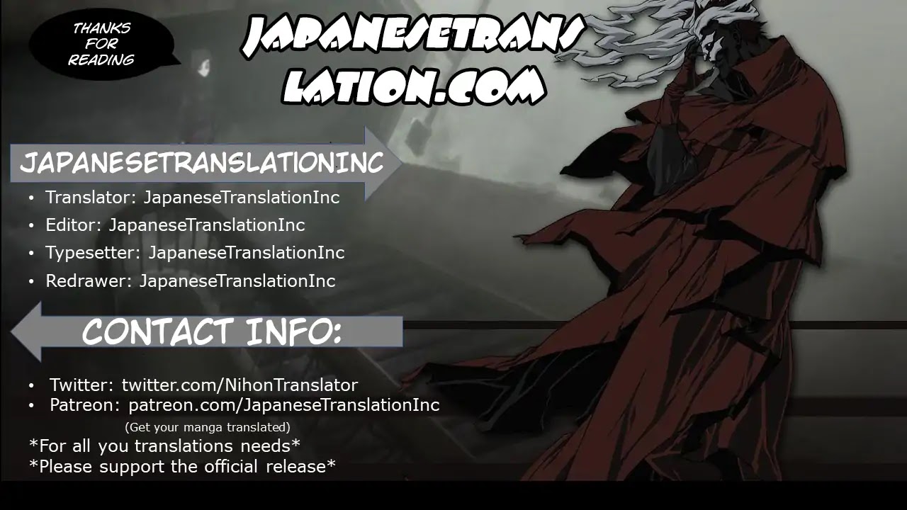 Ore wo Suki Nano wa Omae Dake ka yo Chapter 22 page 27 - Chapter 22