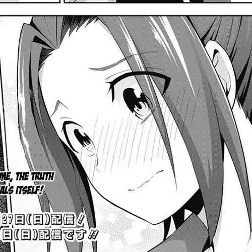 Ore wo Suki Nano wa Omae Dake ka yo Chapter 22 cover