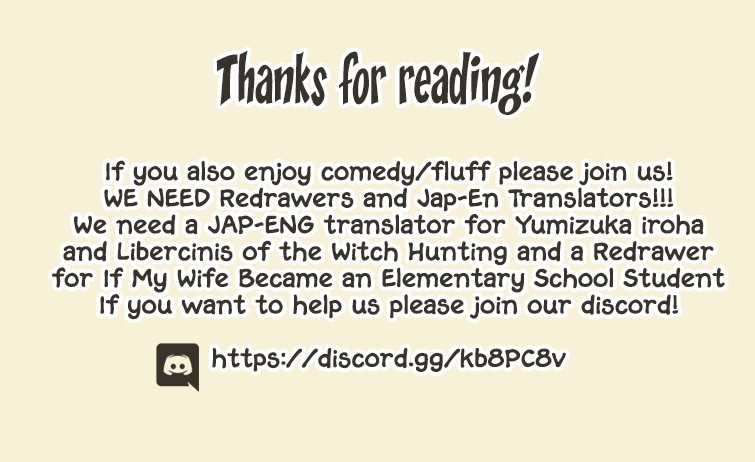 Ore wo Suki Nano wa Omae Dake ka yo Chapter 23 page 24 - Chapter 23