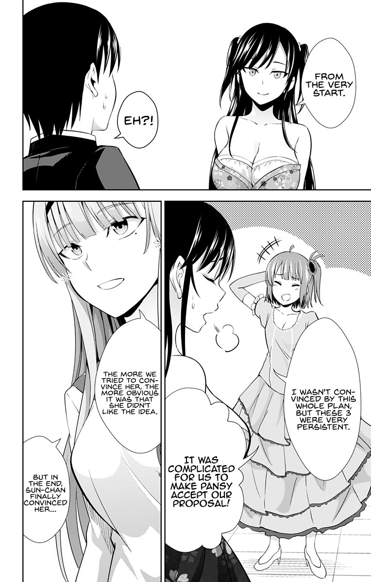 Ore wo Suki Nano wa Omae Dake ka yo Chapter 24 page 13 - Chapter 24