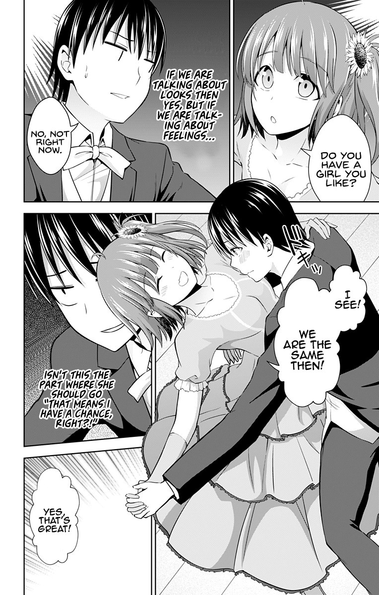 Ore wo Suki Nano wa Omae Dake ka yo Chapter 24 page 21 - Chapter 24