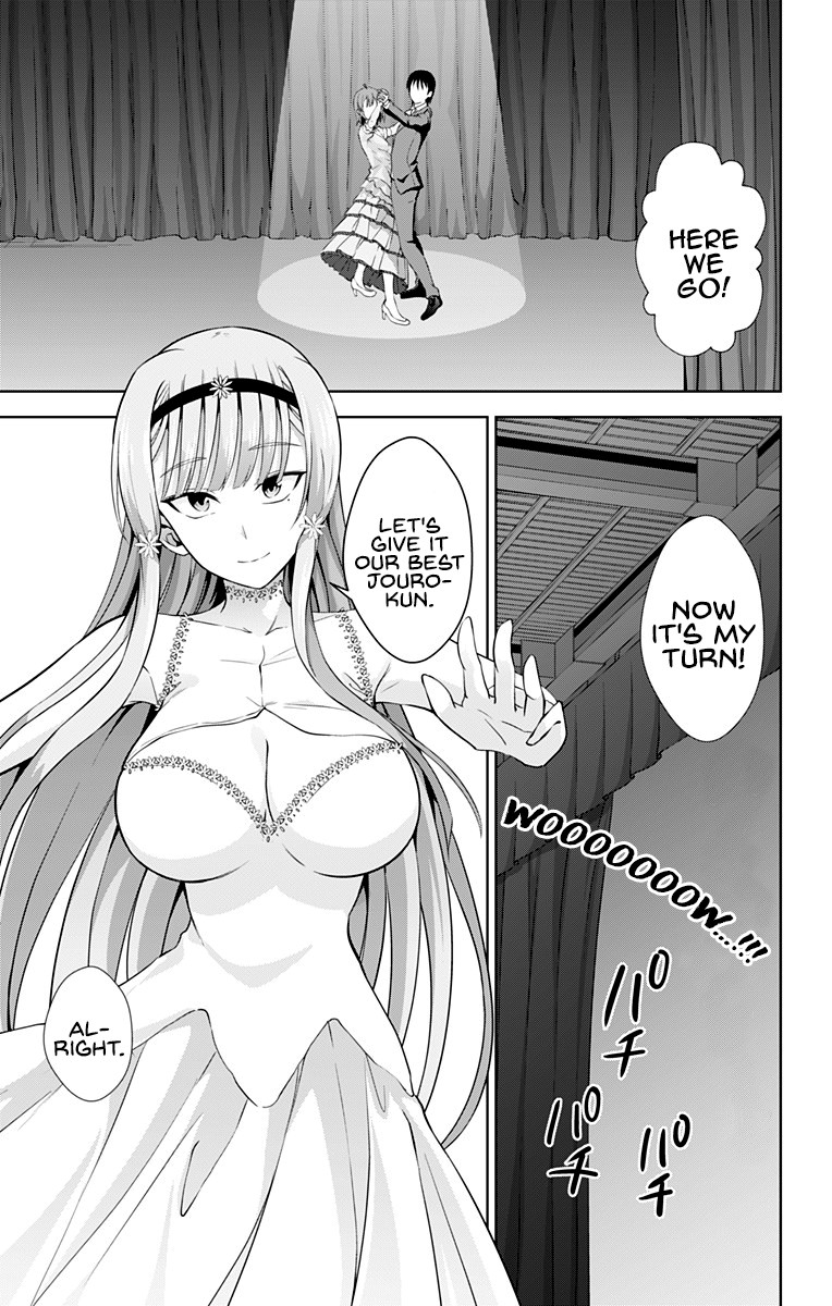 Ore wo Suki Nano wa Omae Dake ka yo Chapter 24 page 22 - Chapter 24