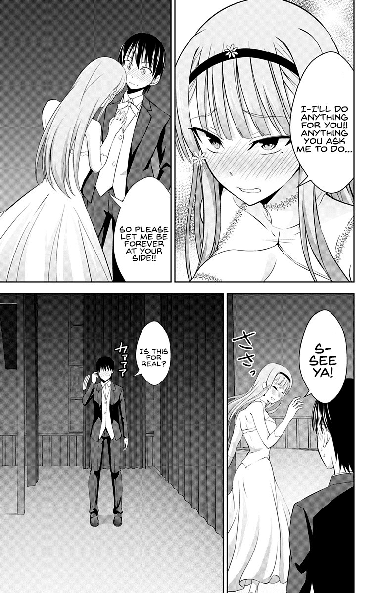Ore wo Suki Nano wa Omae Dake ka yo Chapter 24 page 26 - Chapter 24