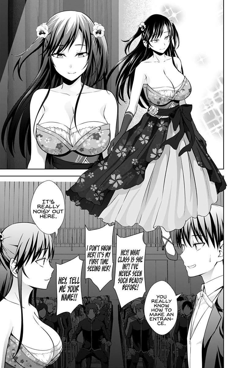 Ore wo Suki Nano wa Omae Dake ka yo Chapter 24 page 28 - Chapter 24