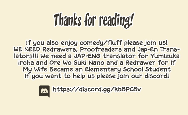 Ore wo Suki Nano wa Omae Dake ka yo Chapter 24 page 30 - Chapter 24