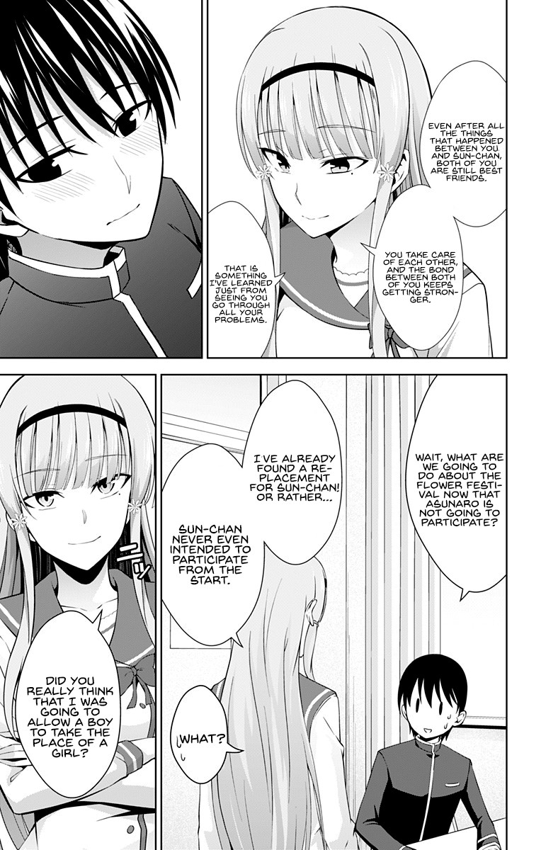 Ore wo Suki Nano wa Omae Dake ka yo Chapter 24 page 8 - Chapter 24