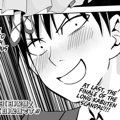 Ore wo Suki Nano wa Omae Dake ka yo Chapter 24 cover
