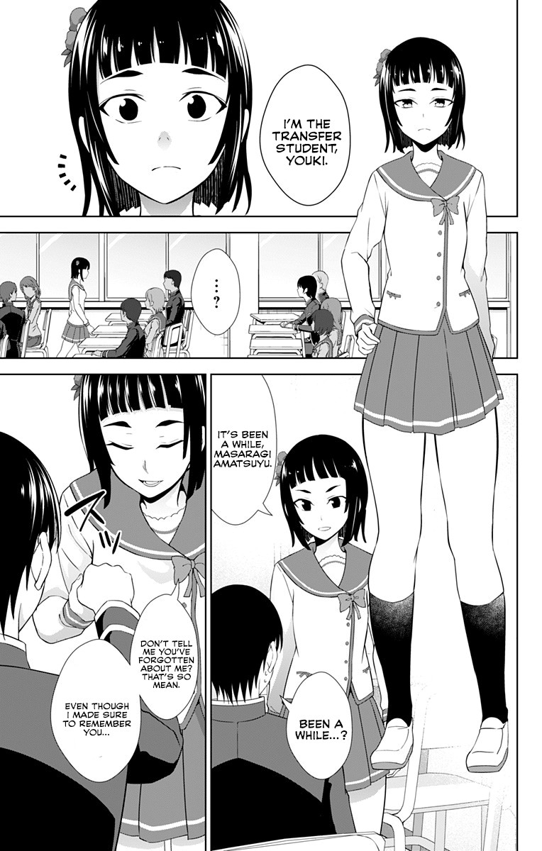 Ore wo Suki Nano wa Omae Dake ka yo Chapter 25 page 16 - Chapter 25