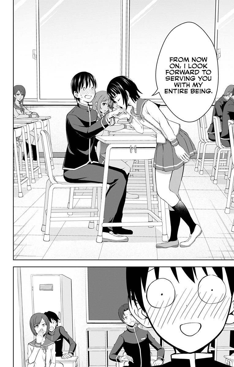 Ore wo Suki Nano wa Omae Dake ka yo Chapter 25 page 17 - Chapter 25