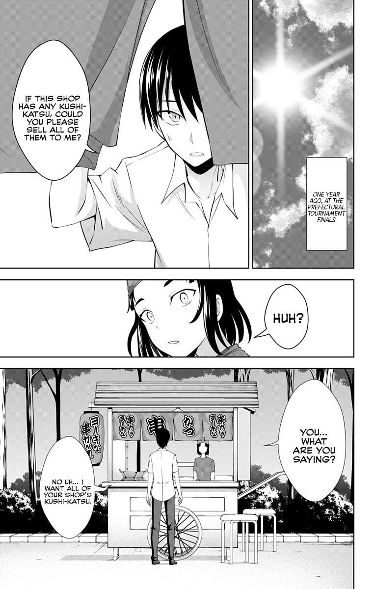 Ore wo Suki Nano wa Omae Dake ka yo Chapter 25 page 18 - Chapter 25