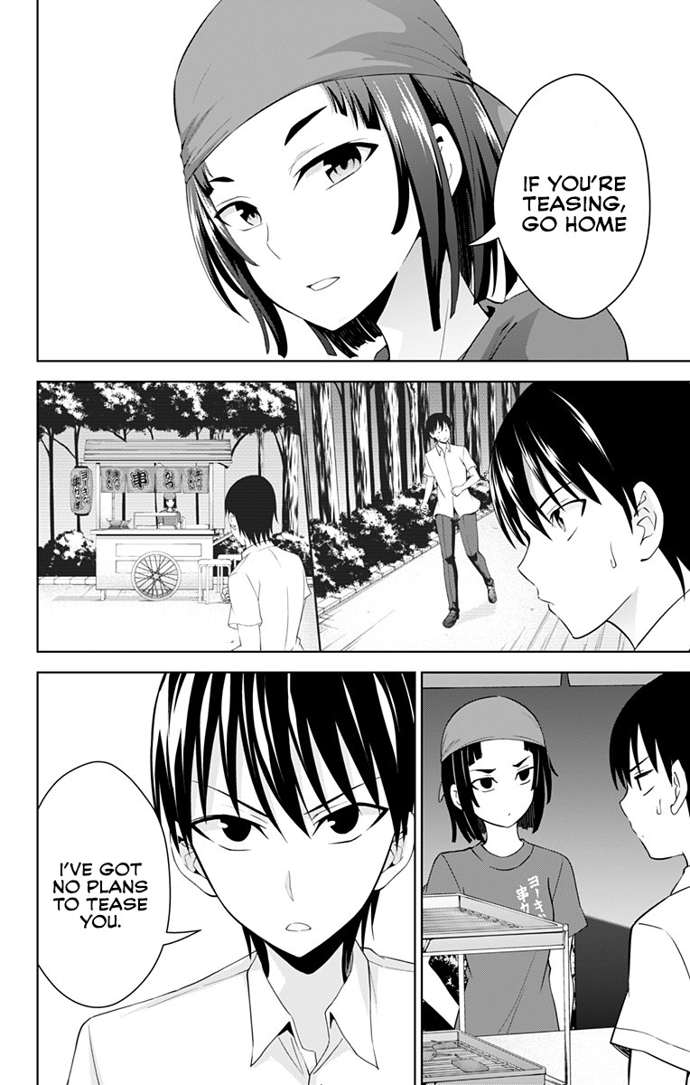Ore wo Suki Nano wa Omae Dake ka yo Chapter 25 page 19 - Chapter 25