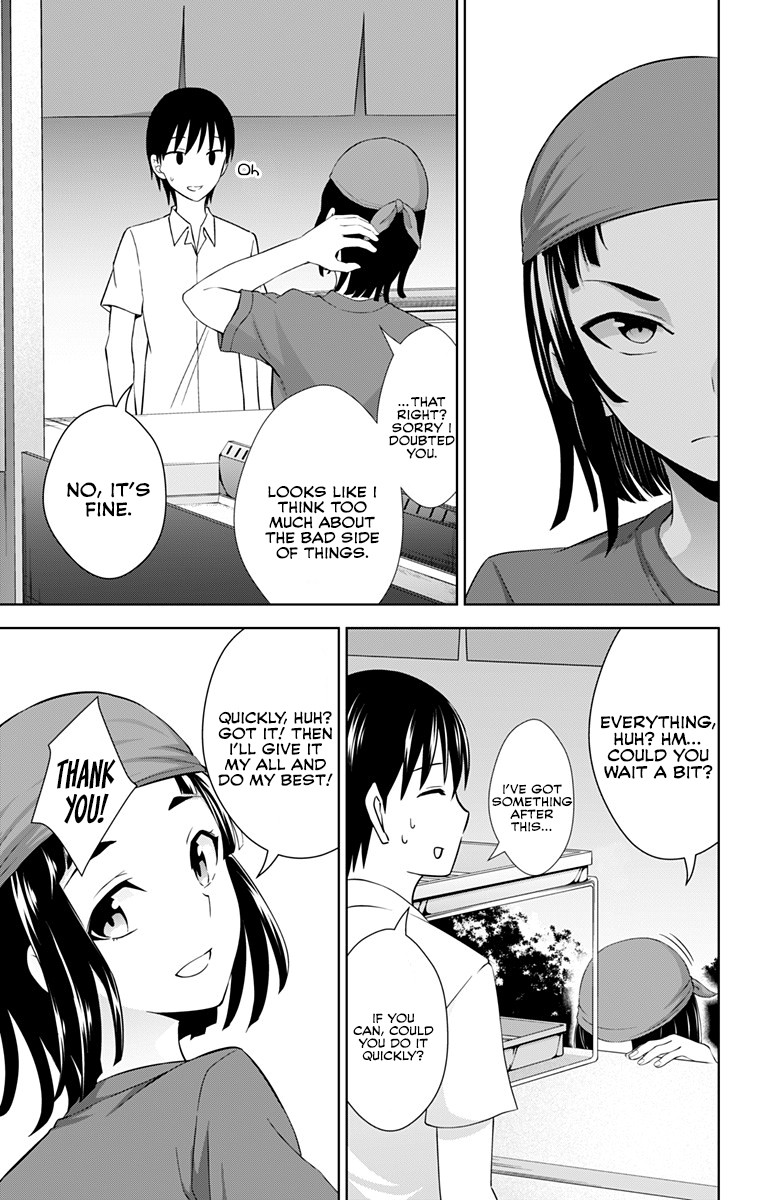 Ore wo Suki Nano wa Omae Dake ka yo Chapter 25 page 20 - Chapter 25
