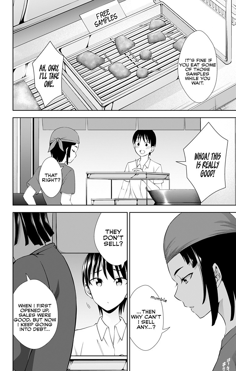 Ore wo Suki Nano wa Omae Dake ka yo Chapter 25 page 21 - Chapter 25