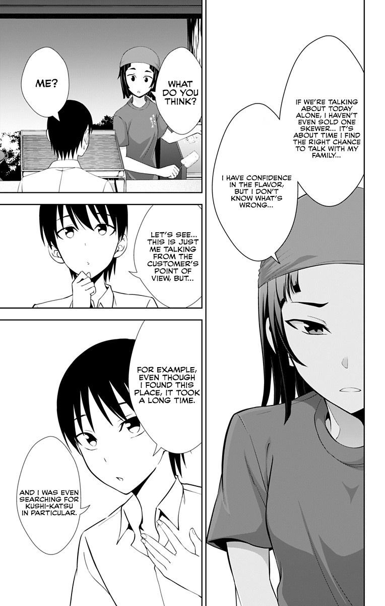 Ore wo Suki Nano wa Omae Dake ka yo Chapter 25 page 22 - Chapter 25