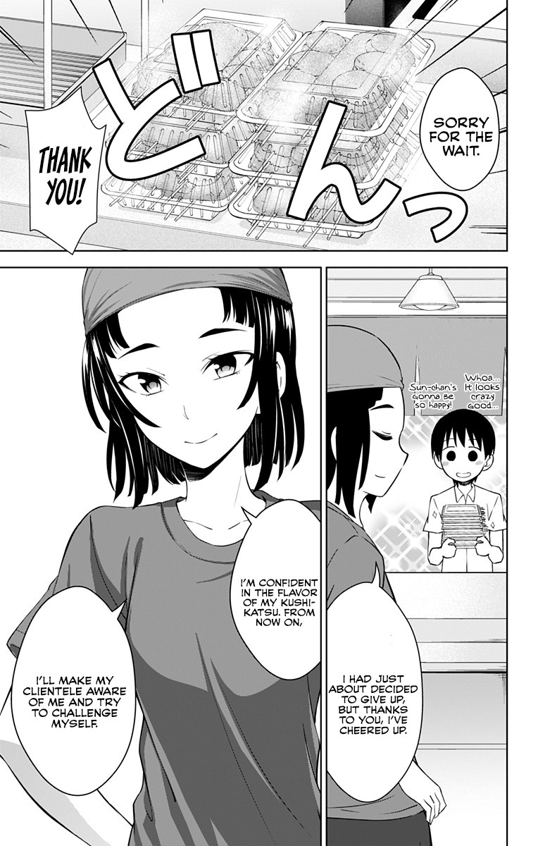 Ore wo Suki Nano wa Omae Dake ka yo Chapter 25 page 24 - Chapter 25