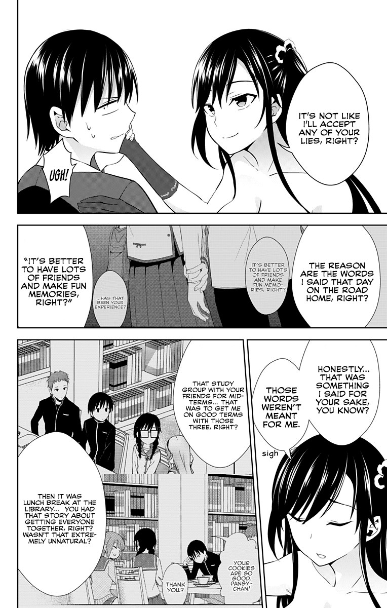 Ore wo Suki Nano wa Omae Dake ka yo Chapter 25 page 3 - Chapter 25