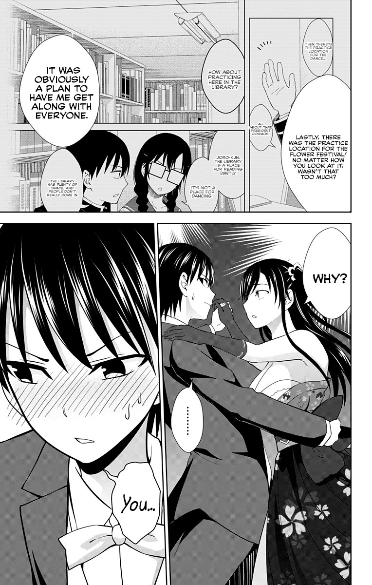 Ore wo Suki Nano wa Omae Dake ka yo Chapter 25 page 4 - Chapter 25