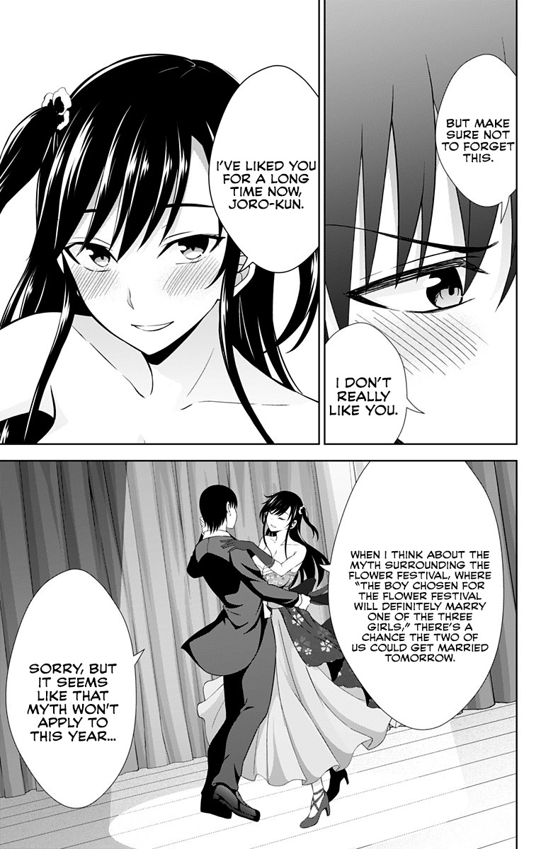 Ore wo Suki Nano wa Omae Dake ka yo Chapter 25 page 6 - Chapter 25