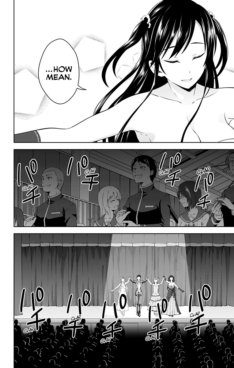Ore wo Suki Nano wa Omae Dake ka yo Chapter 25 page 7 - Chapter 25