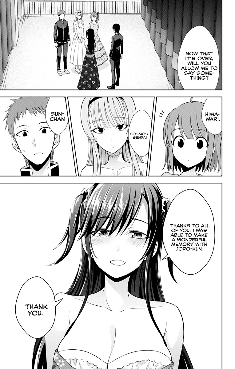 Ore wo Suki Nano wa Omae Dake ka yo Chapter 25 page 8 - Chapter 25