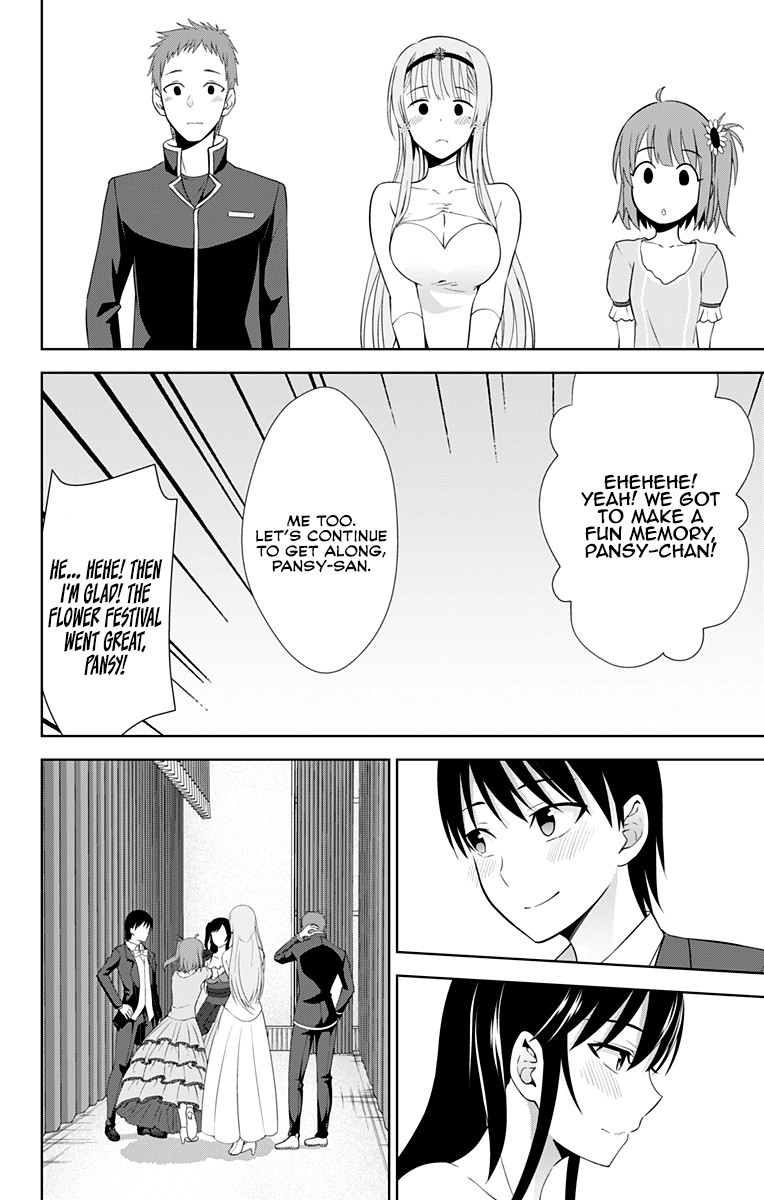 Ore wo Suki Nano wa Omae Dake ka yo Chapter 25 page 9 - Chapter 25